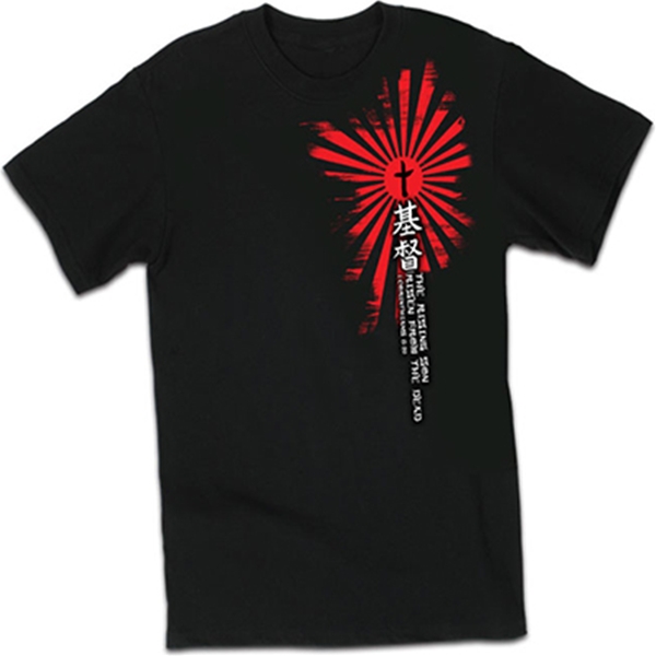 Japanese Rising Sun T-Shirt